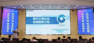 天貓食品招商會合肥站開幕，助力安徽特色食品插上互聯網翅膀